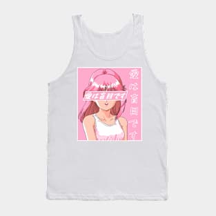 VALENTINES (JAPANESE) - SAD JAPANESE ANIME AESTHETIC Tank Top